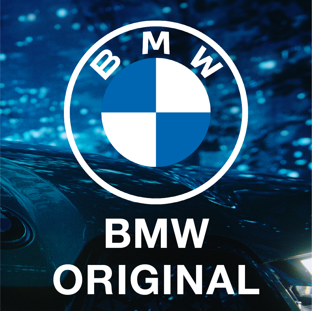 Оригинален BMW
