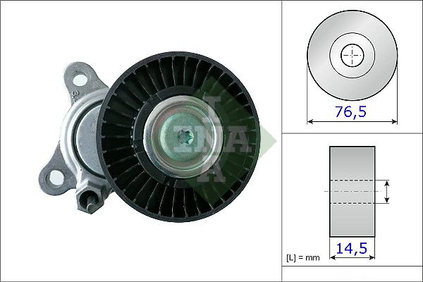 ремъчен обтегач, пистов ремък