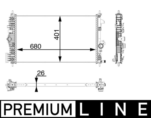 Радиатор, охлаждане на двигателя
