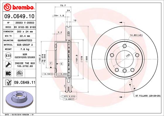 Спирачен диск за BMW 1 (E81) 120 d – BREMBO 09.C649.11