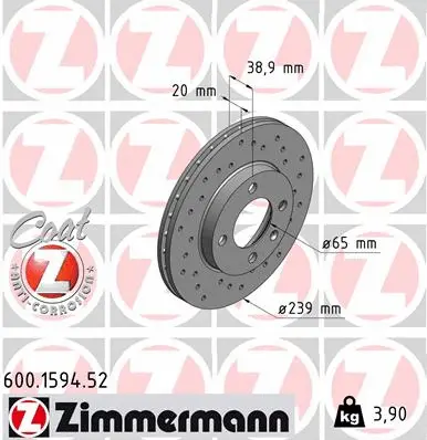 спирачен диск