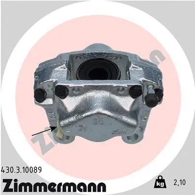 спирачен апарат