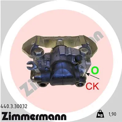 спирачен апарат